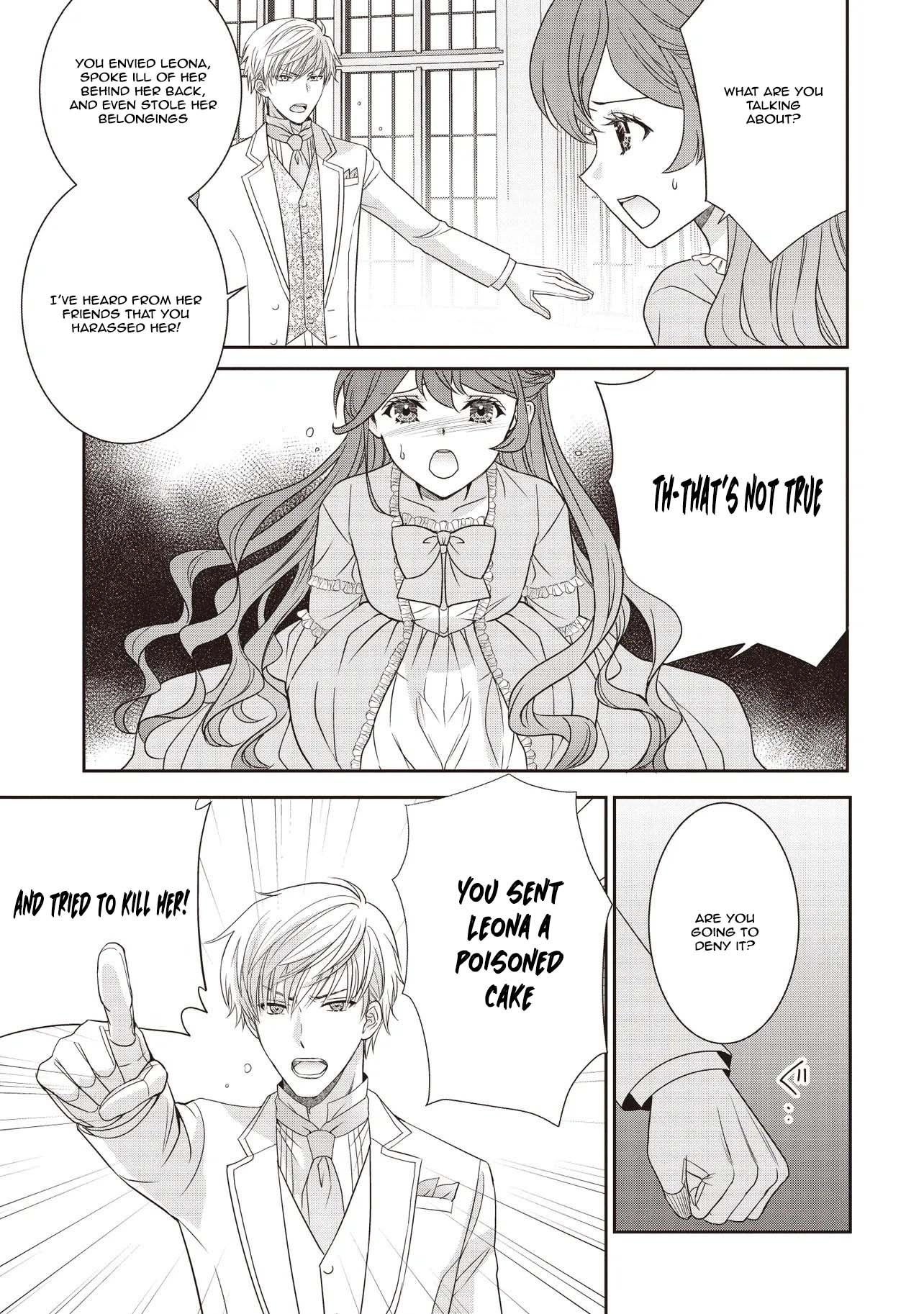 I Was Taken In by the Most Fearsome Margrave — I’m a Little Bird (= a Villainess?) Chapter 1 - . Page 16